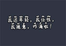 18款禁用网站入口免费抖音
